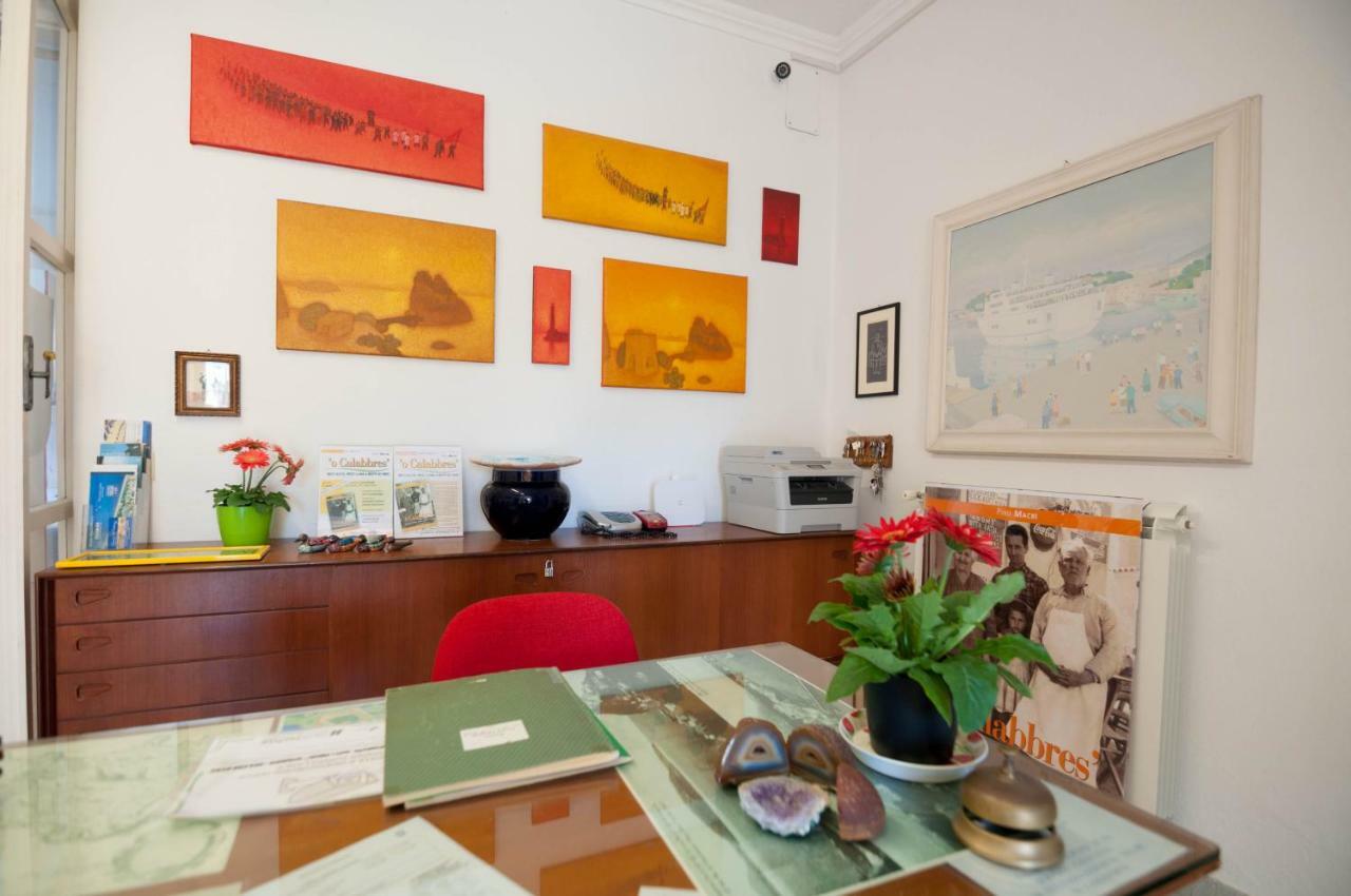 Albergo Macri イスキア島 エクステリア 写真